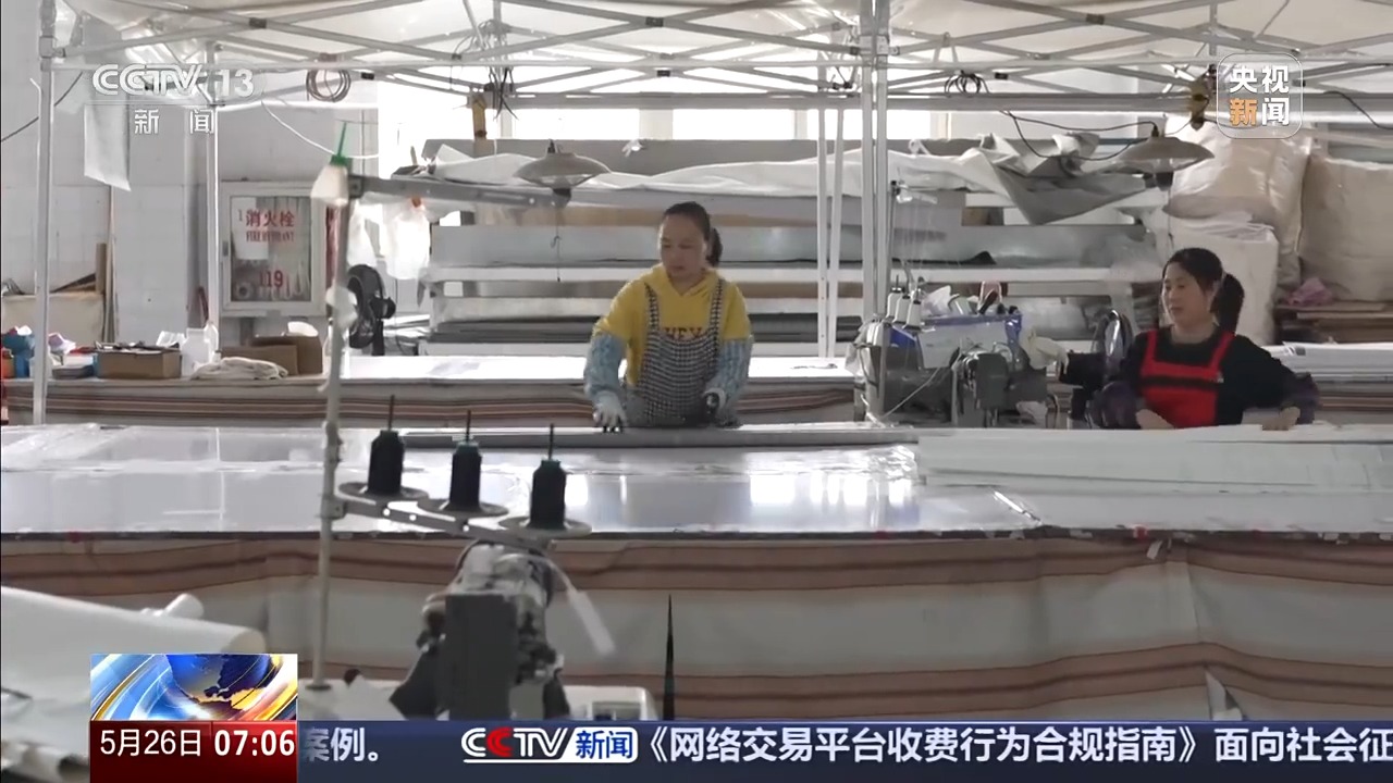跨境电商如何在不确定中寻机遇？关键词是“新”