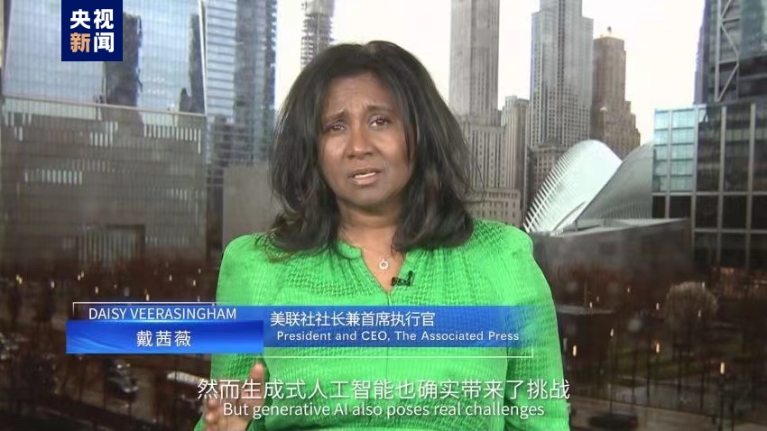 智能向善 责任共担！第三届全球媒体创新论坛在京举行
