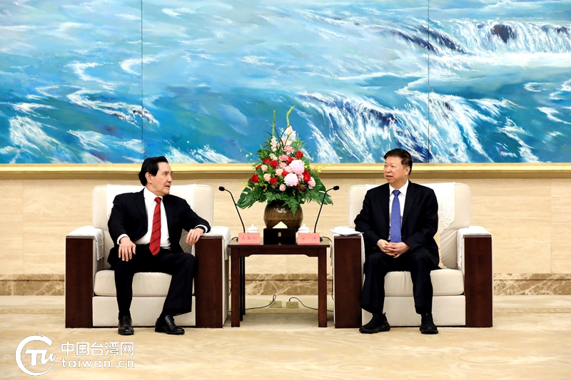 马英九一行在宁德参访