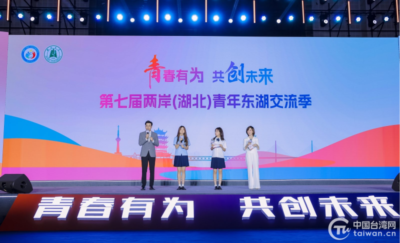 拒绝家族生意 玩起cosplay 台湾青年在汉解锁创业副本