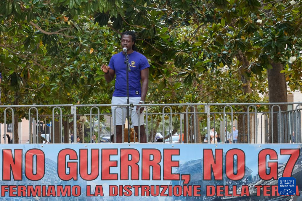 七国集团峰会在抗议声中开幕 七国集团峰会在抗议声中开幕