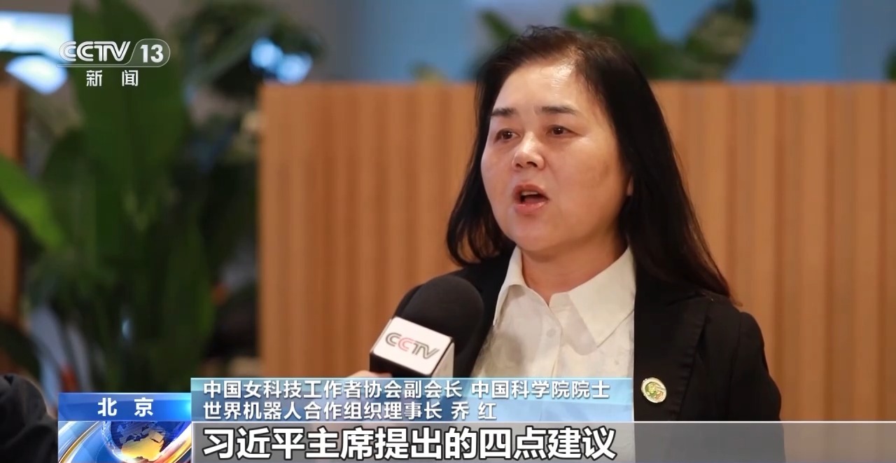 推动性别平等彰显大国担当 多方人士点赞全球妇女峰会主旨讲话