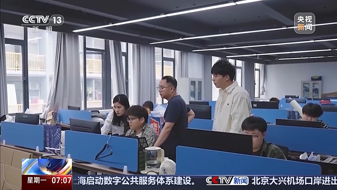 跨境电商如何在不确定中寻机遇？关键词是“新”