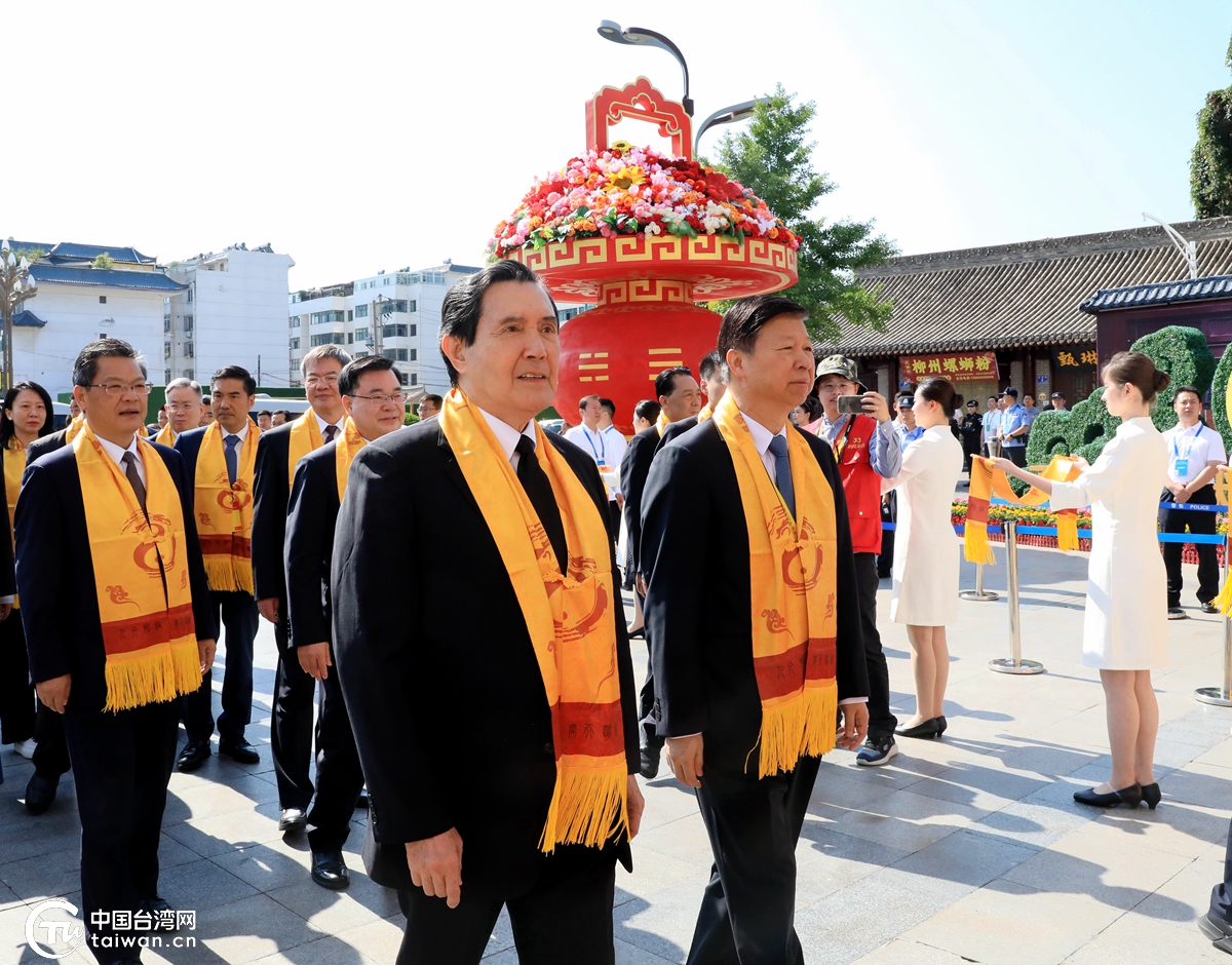 2025年公祭中华人文始祖伏羲大典在甘肃天水举行