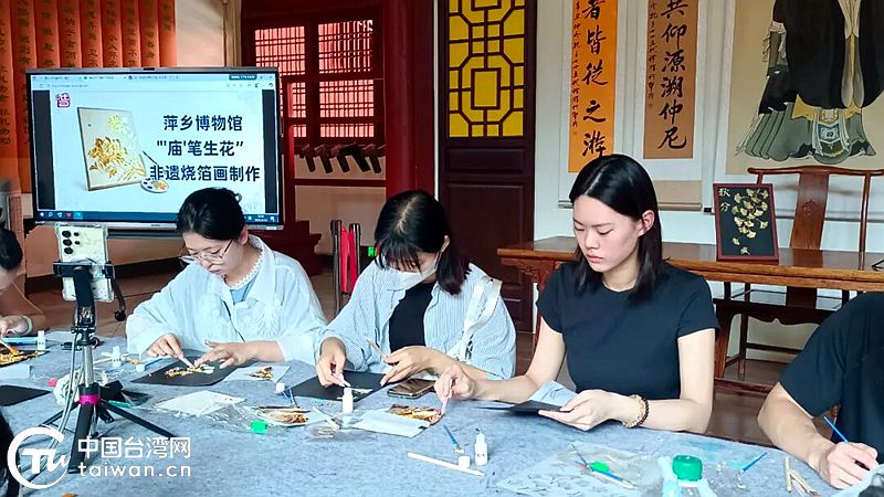 跨越山海共赴青春之约