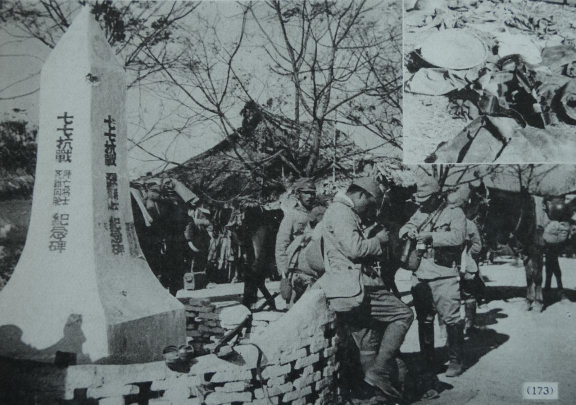 日本学者捐赠日军入侵广东历史罪证照片