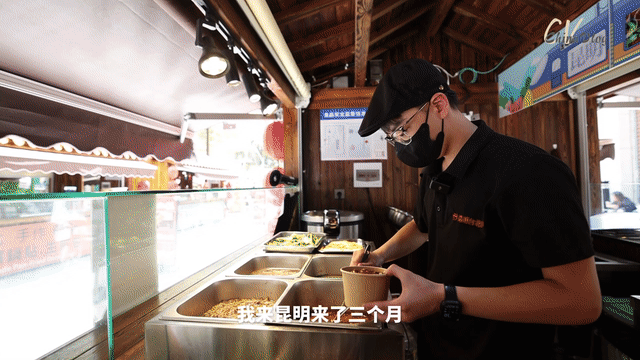 当昆明遇见台北：两岸、两街、一家亲