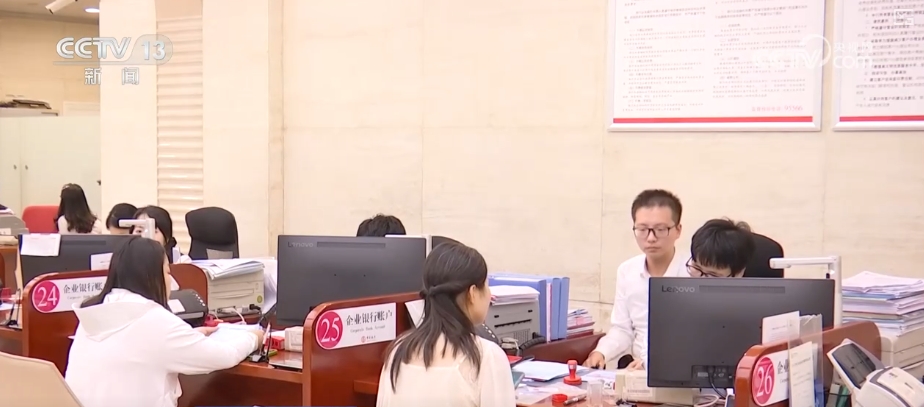 金融服务“保量、提质、稳价、优结构” 助力小微企业稳定预期、激发活力
