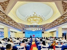 湖南省衡阳市台湾同胞投资企业协会成立