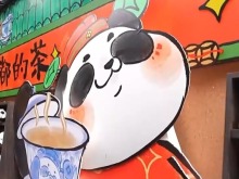 文创产品“长”出消费新场景 AI赋能让“成都礼物”加速上新