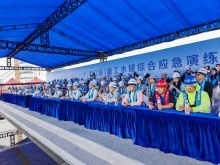 首届海峡两岸航海文化交流活动于今日圆满结束