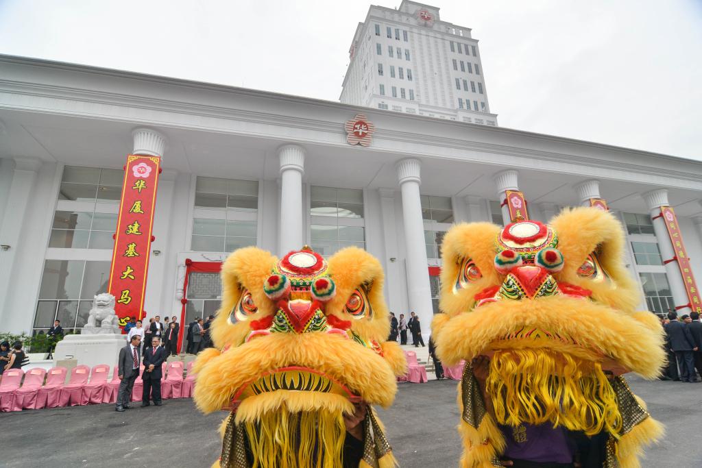 记者观察：“三大支柱”助马来西亚华人文化传承