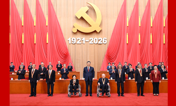 庆祝中国共产党成立105周年大会在京隆重举行