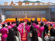 道济天下·心归天台 2025中华济公文化节在天台举办
