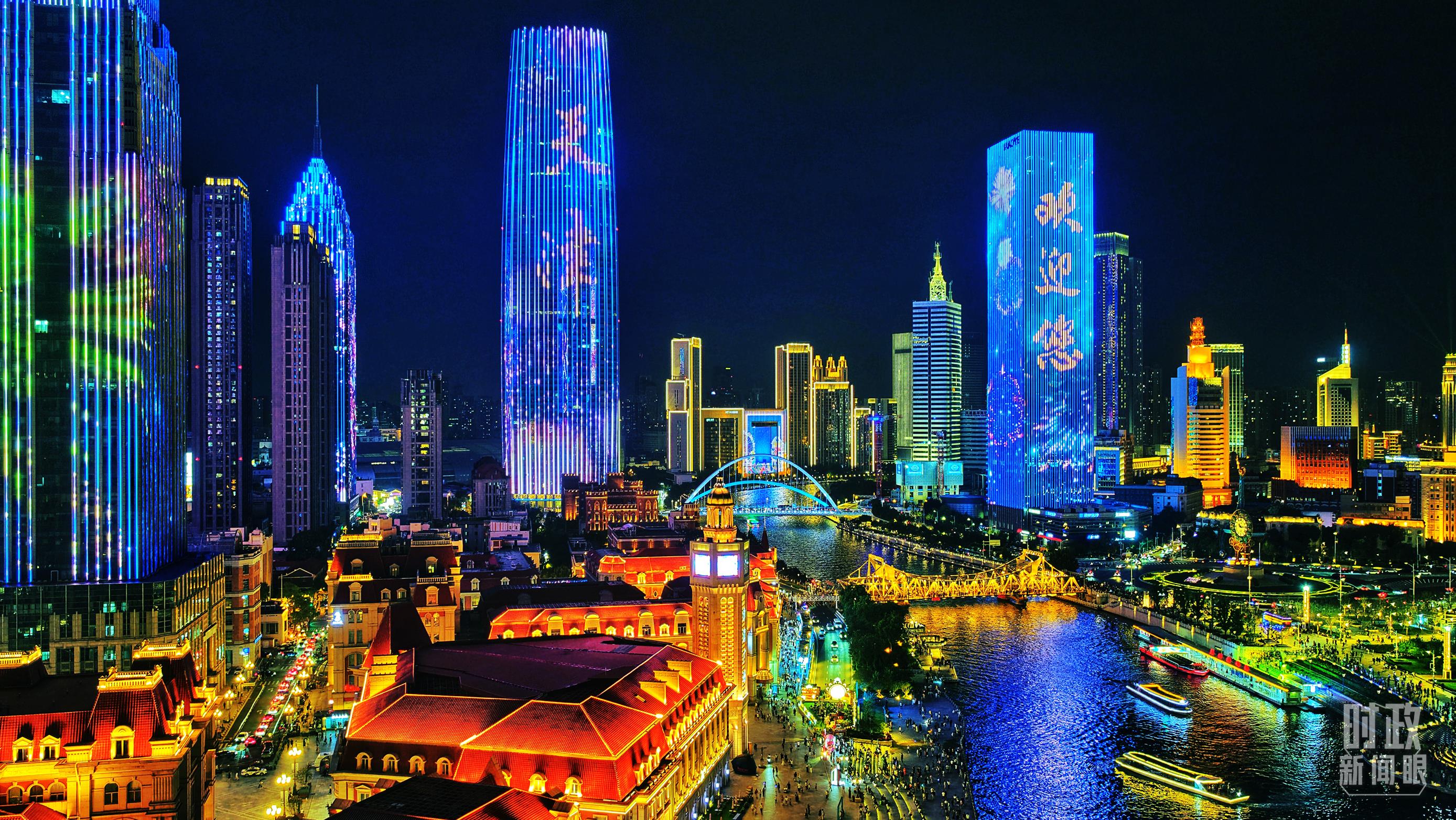 时政新闻眼丨习近平会见多位外方领导人，释放哪些重要信息？