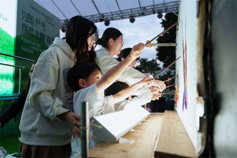 2025澳门阅读节提升市民“悦读”新体验