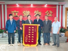 一分钟牵起血脉情 数十载圆就寻根梦