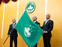 亚运会及亚残运会中国澳门体育代表团授旗仪式举行
