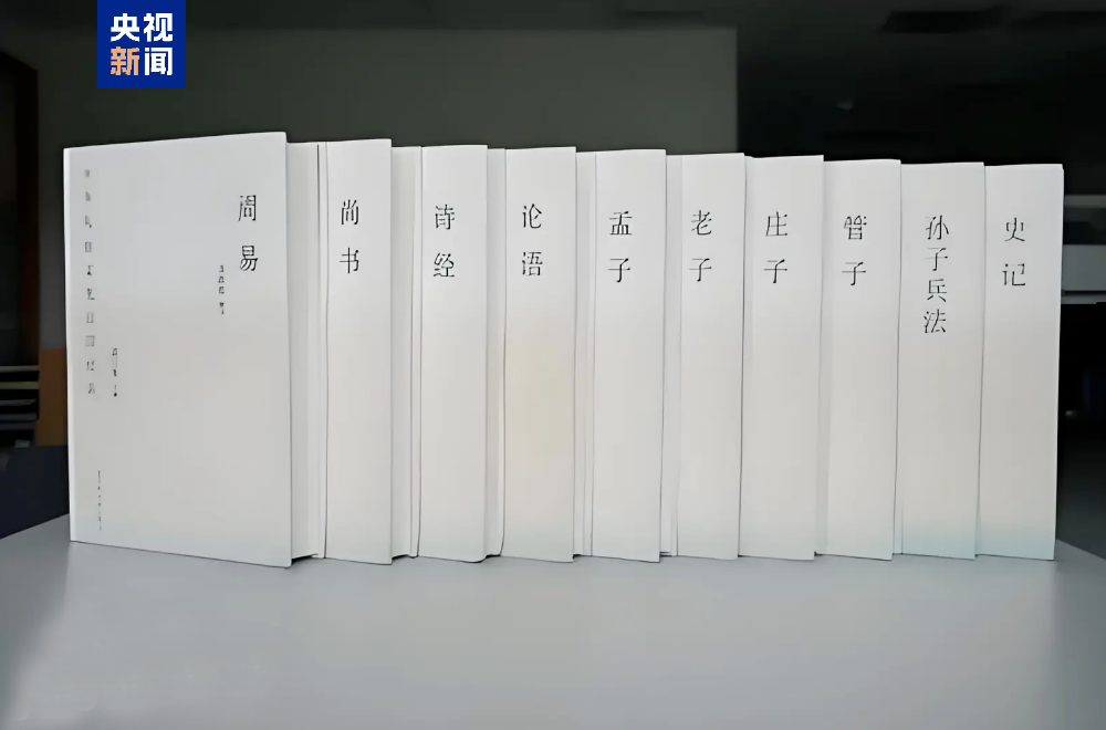 入藏！国家图书馆等捐赠百件珍贵藏品