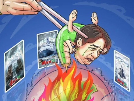 “台独”作妖，解放军雷霆出击“降妖除魔”