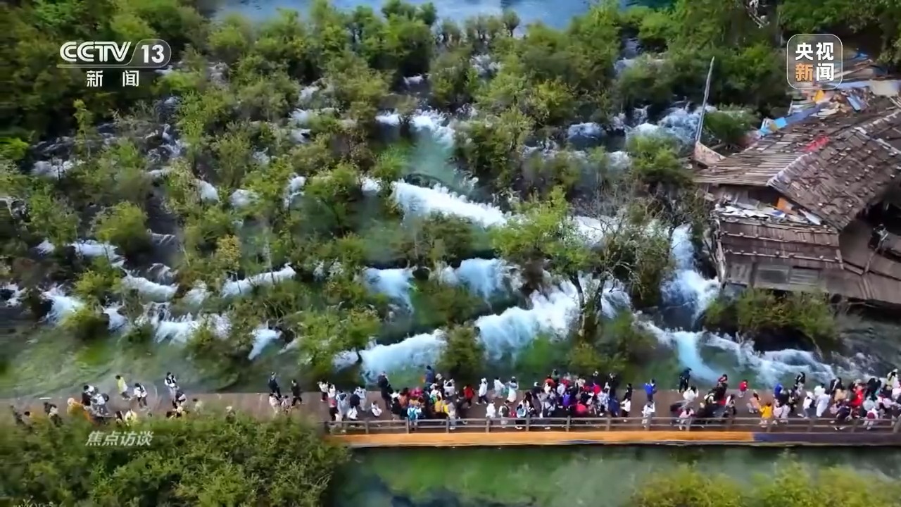 新技术创造新场景 激发超大规模市场消费新活力