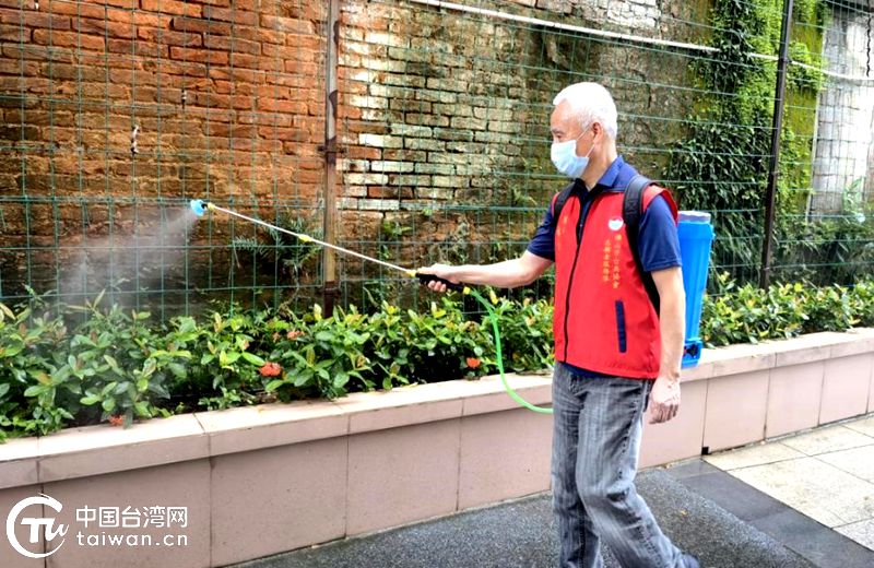 台胞携手，共筑健康防“蚊”线