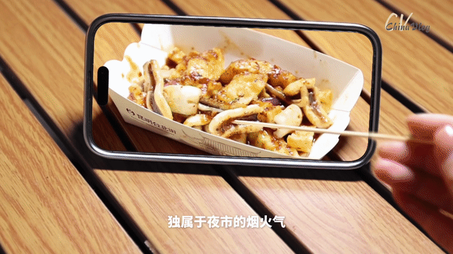 当昆明遇见台北：两岸、两街、一家亲
