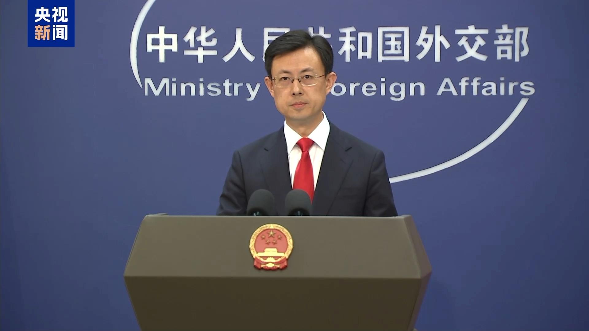 外交部：敦促有关国家停止为“台独”分子活动提供平台