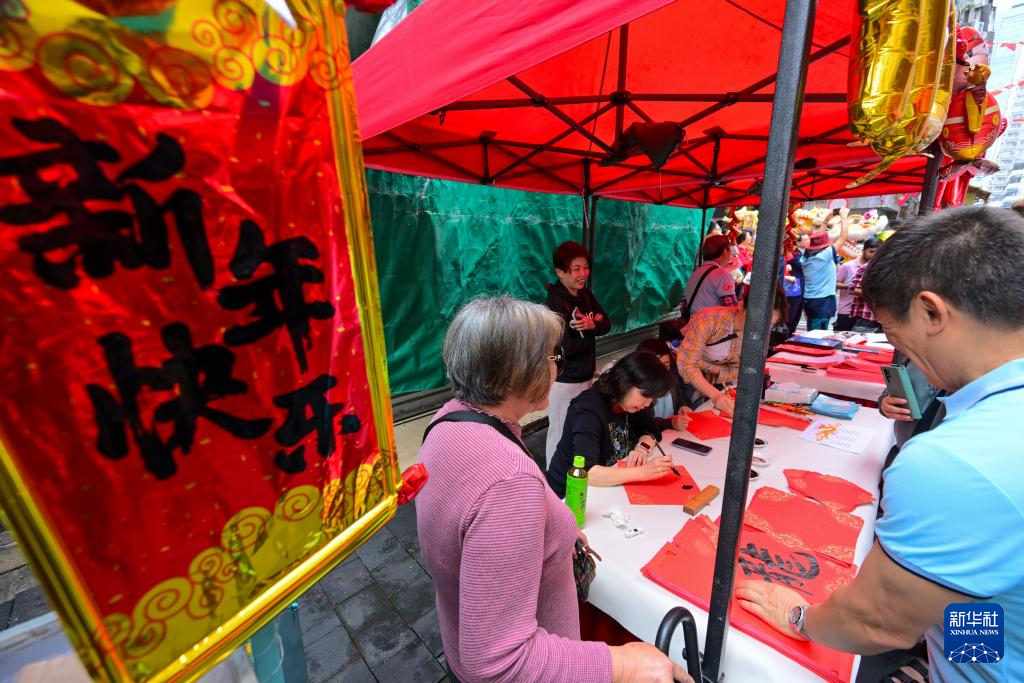 “龙腾香江 缤纷香港”新春文化活动在港举行