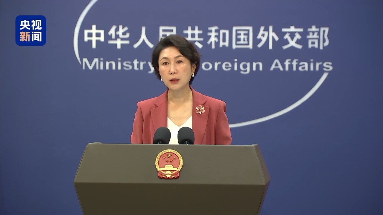外交部：敦促有关国家尊重中国主权和香港法治