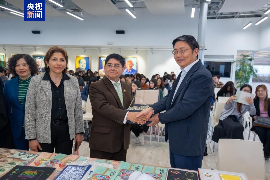 “何以文明·遇见良渚”2024全球巡展秘鲁特展拉开帷幕