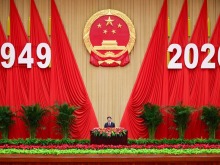 全国政协办公厅、中共中央统战部、国务院侨办、国务院港澳办、国务院台办、中国侨联联合举行国庆招待会 王沪宁致辞