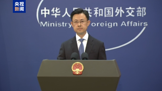 外交部：中国同中亚国家共同擘画未来合作新蓝图