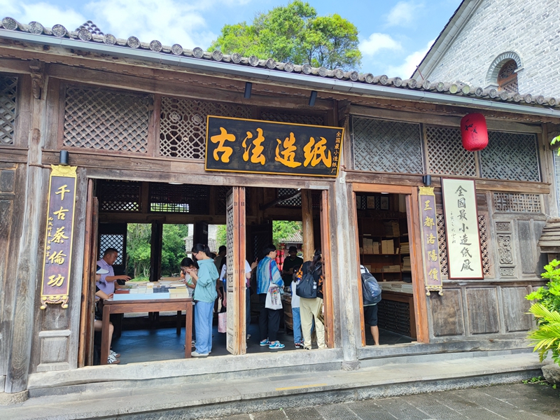 绿水青山引客来: 一座600年古镇的生态实践