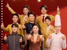 总台马年春晚，海报来啦！（二）