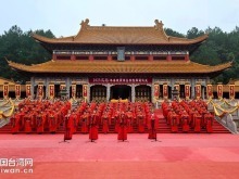 同祖同源、薪火相传 500余名两岸同胞同拜炎帝陵