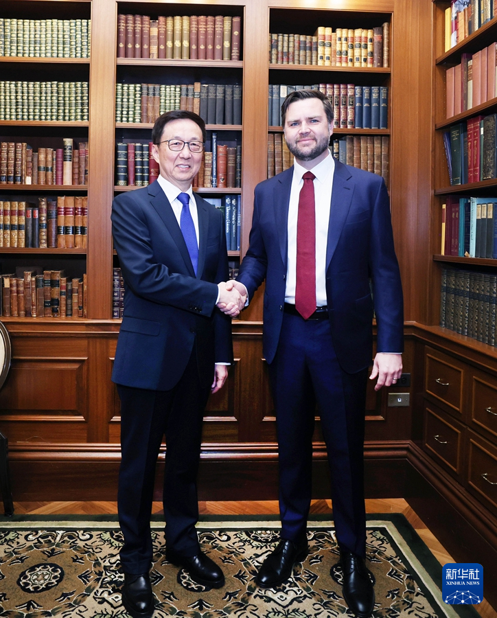 韩正出席美国总统就职典礼
