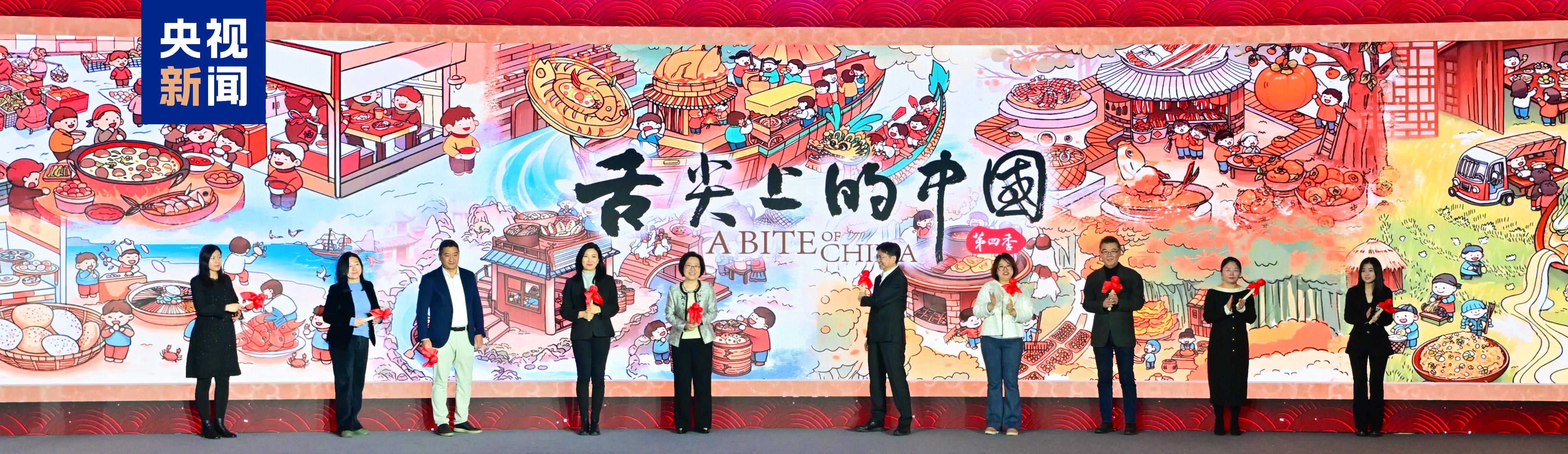 气象万千！2025年“大片看总台”纪录片片单发布