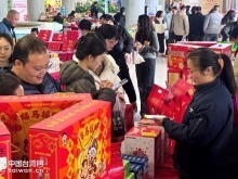 “两岸一家亲 真情助企行”——2026年迎新春台企特色产品展销会开展