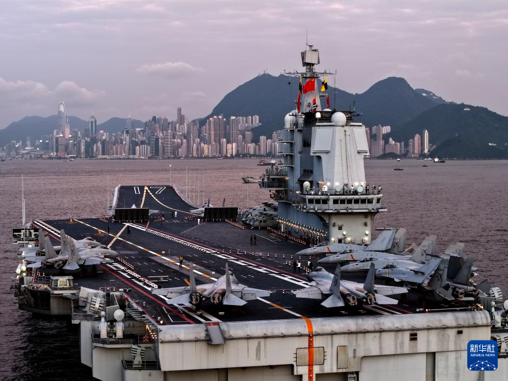 国家力量 血脉亲情——香港各界高度评价海军山东舰编队访问香港