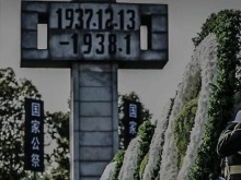 海外华侨华人：中华民族的伤痛永远不能忘却，来之不易的和平需要我们共同捍卫