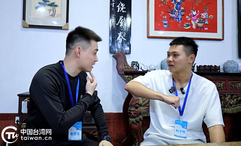 “桃花源里的城市”又迎来一批台湾青年！