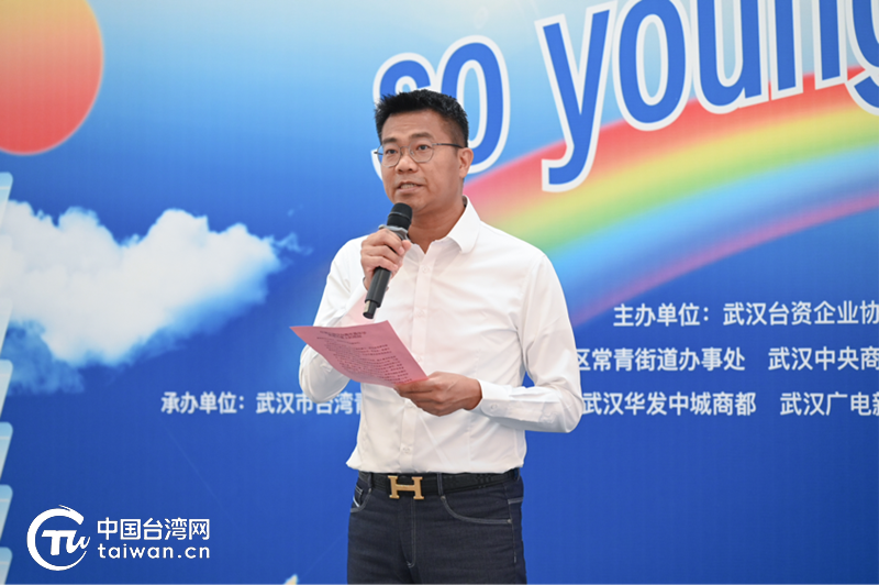 青春市集鸣锣开市，汉台青年共赴嘉年华