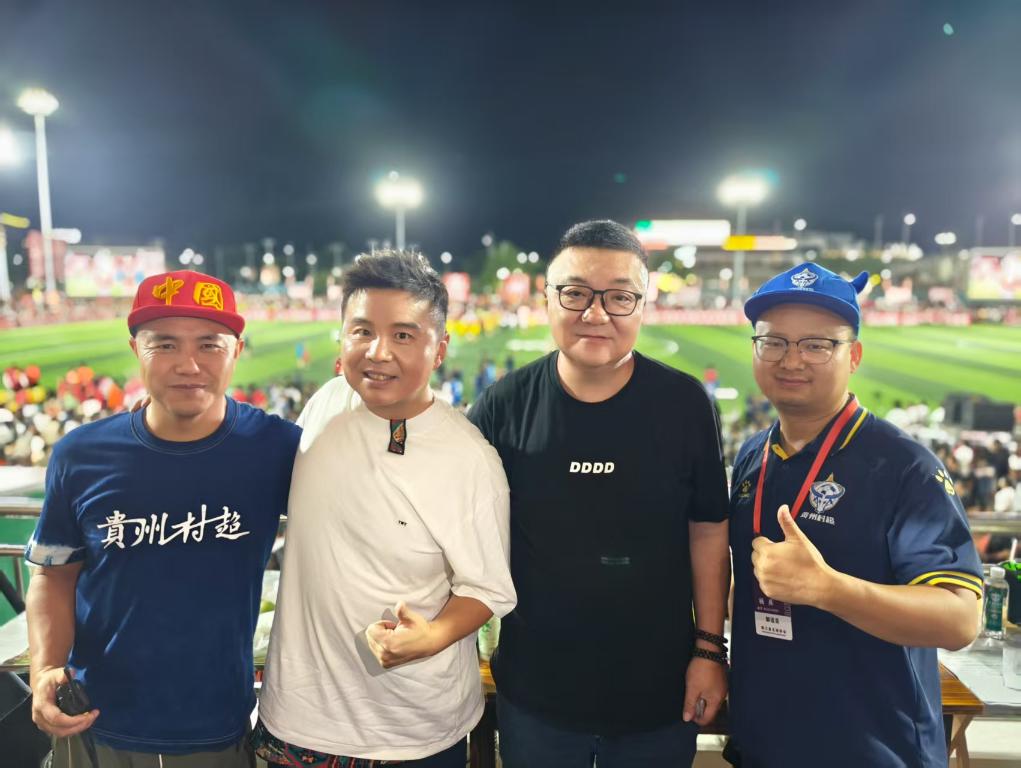 首届全国赛落幕 “村超”聚力再出发