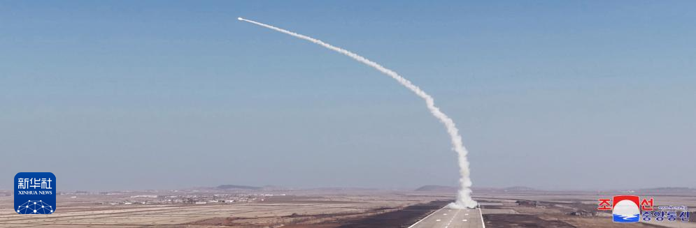 朝中社：朝鲜试射最新型防空导弹武器系统