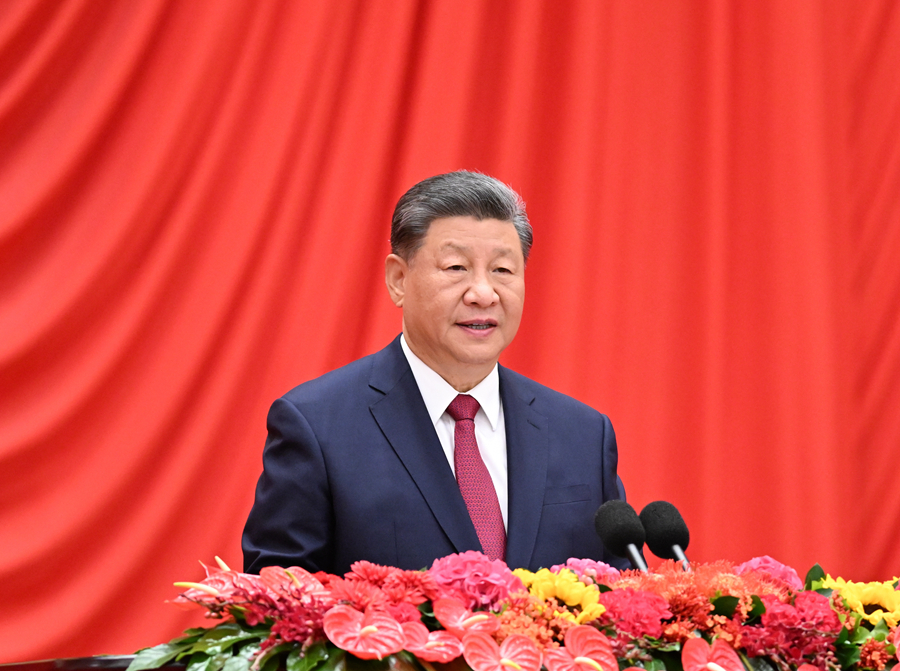 受权发布丨习近平：在庆祝中华人民共和国成立75周年招待会上的讲话