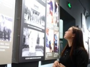 【抢先看｜台湾青年探访建川博物馆聚落：直面民族创伤 铭记抗战历史】