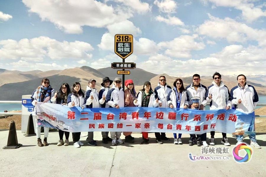 雪域高原的召唤：见证西藏的蜕变与感动_fororder_图2