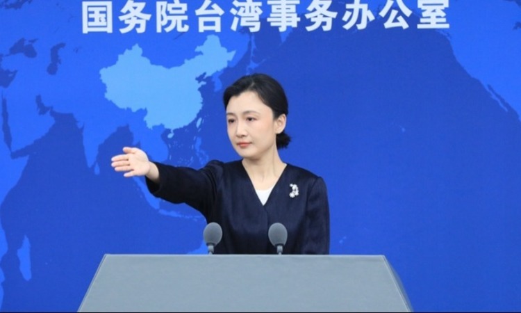 国台办：首部促进两岸标准共通的地方性法规《福建省促进两岸标准共通条例》将于2026年1月1日起施行