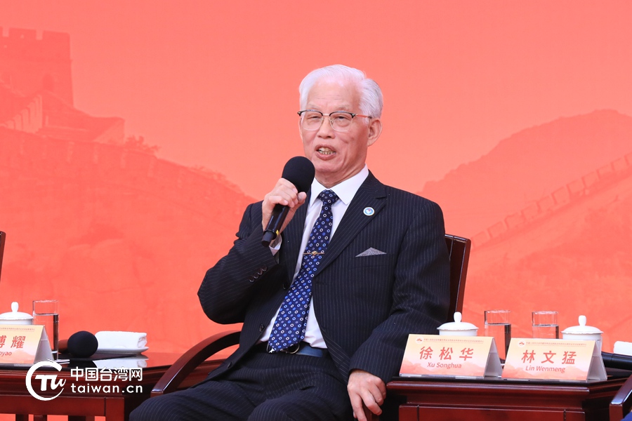 “祖国强大了，我们的脊梁才能更挺”——记者会上，海外侨胞道出共同心声